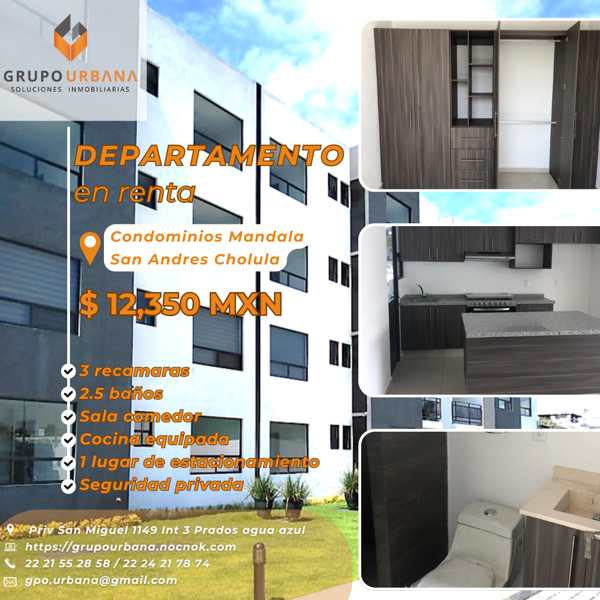 Departamento en renta en San Andrés, San Andrés Cholula — foto 2 de 14