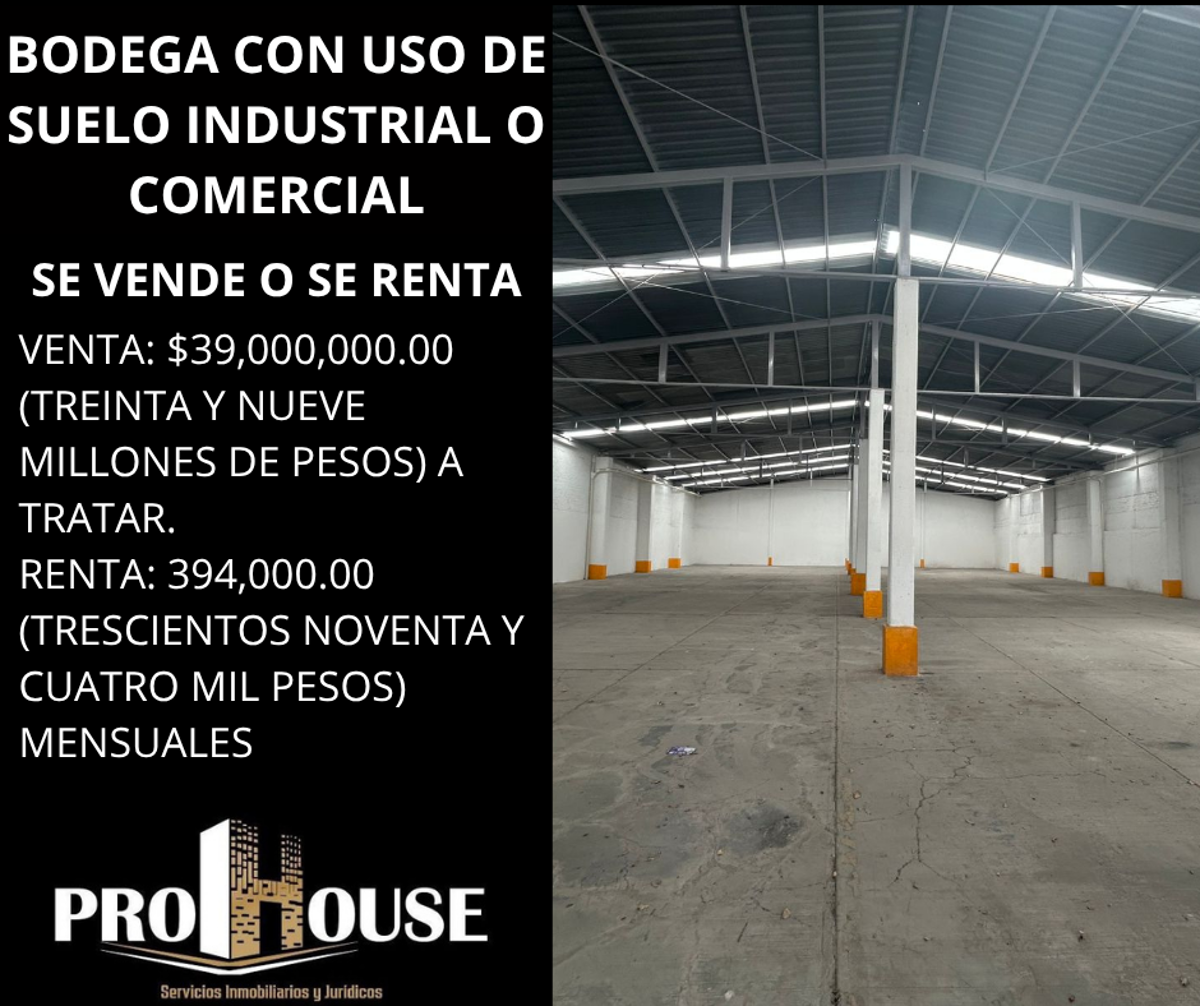 Bodega en renta en Santa Cecilia, Tlalnepantla de Baz — foto 1 de 8