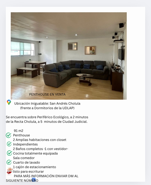 Departamento en venta en Atzala, San Andrés Cholula — foto 3 de 4
