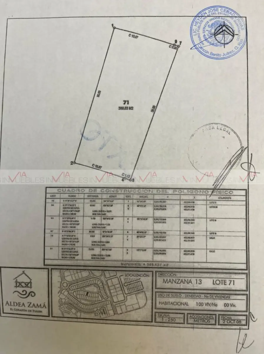 Terreno en venta en Aldea Zama, Tulum — foto 1 de 11