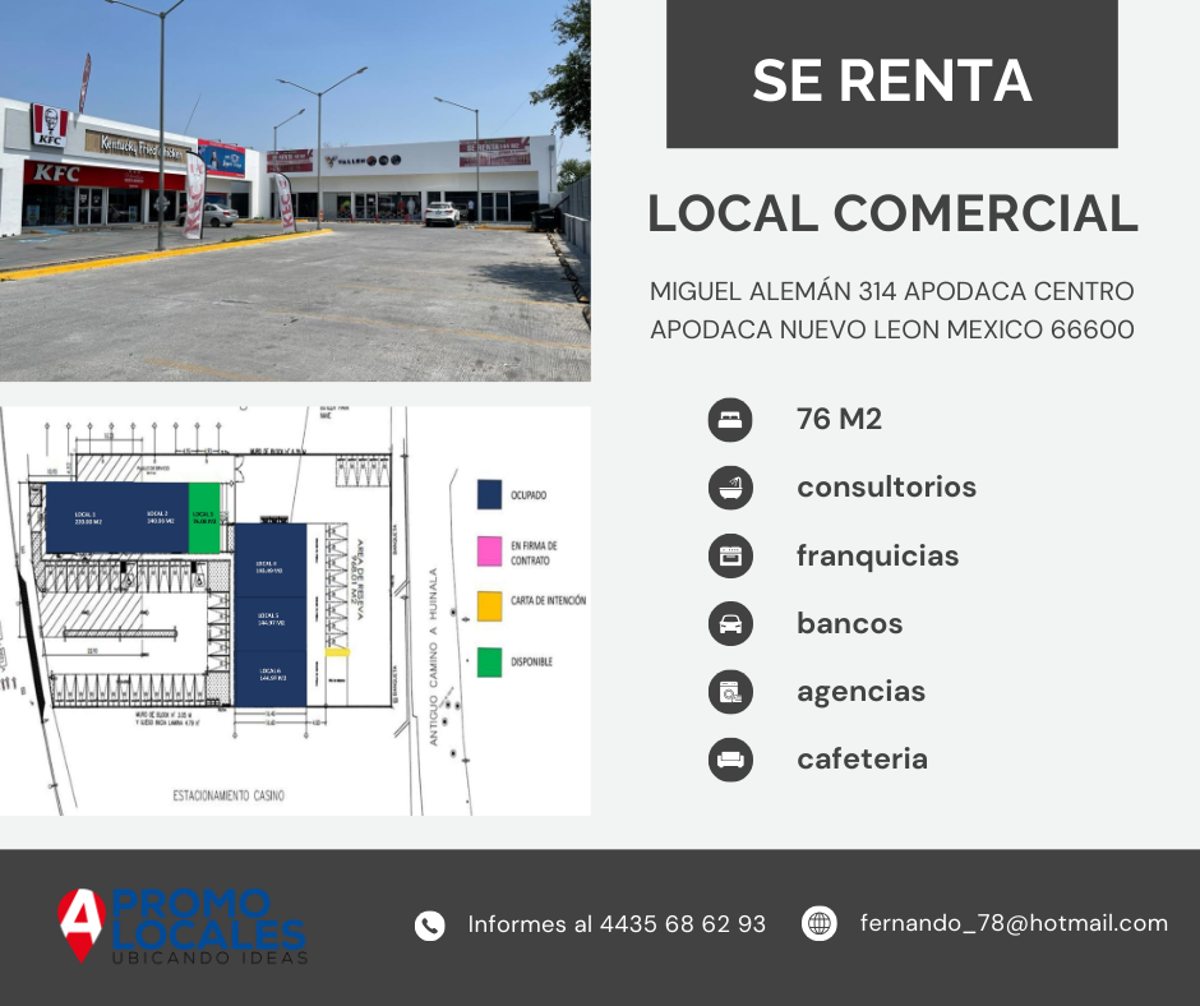 Local en renta en Ciudad Apodaca Centro, Apodaca — foto 1 de 5