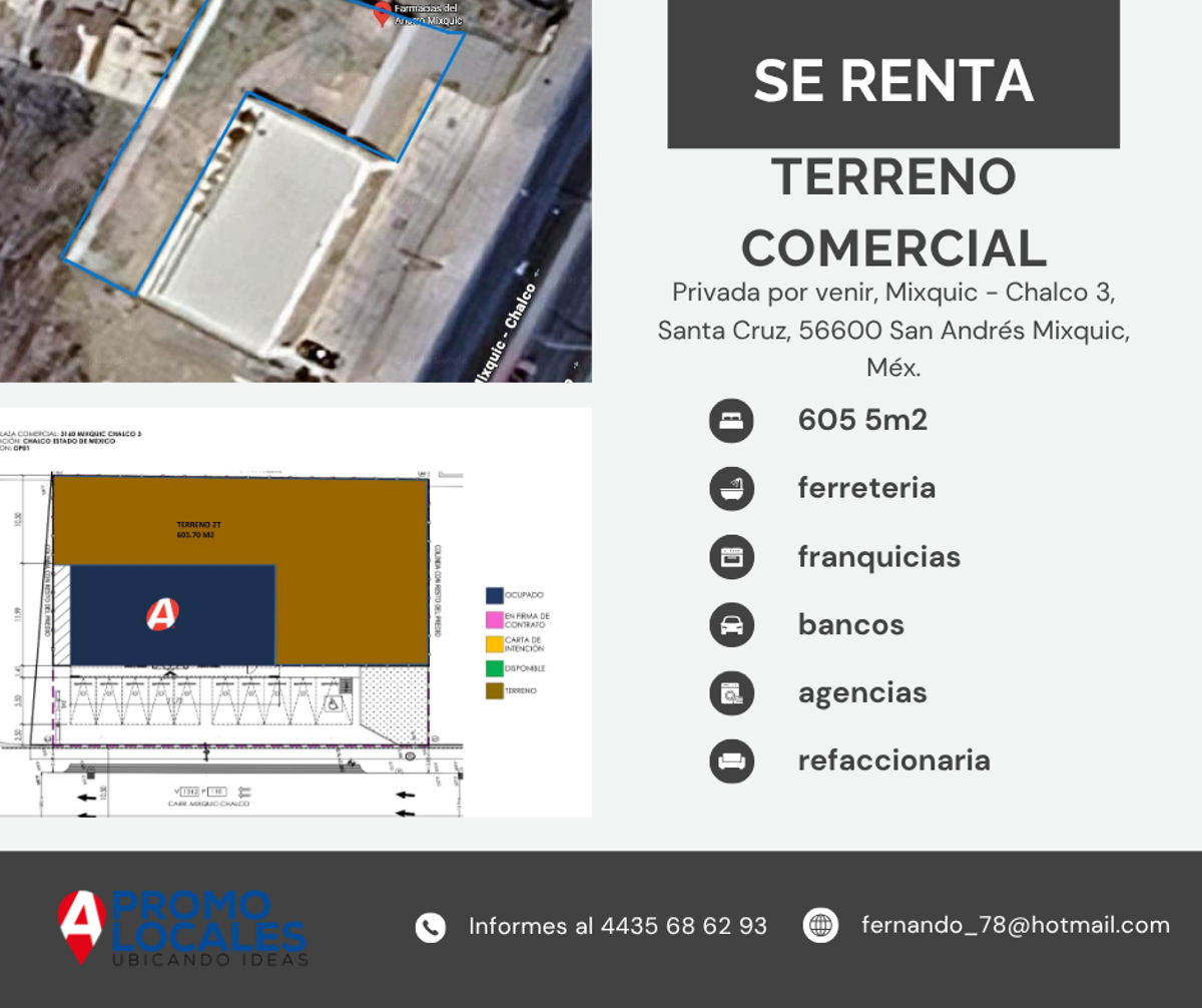 Terreno en renta en Santa Cruz, Chalco — foto 1 de 3
