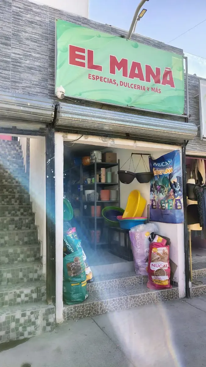 Local en venta en Centro de Pesquería, Pesquería — foto 1 de 7