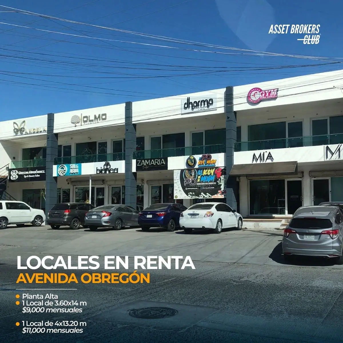 Local en renta en Los Mochis, Ahome — foto 1 de 5