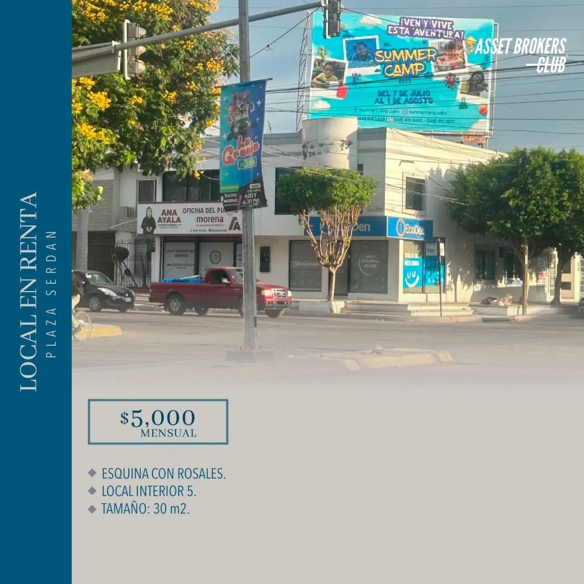 Local en renta en Los Mochis, Ahome — foto 1 de 5