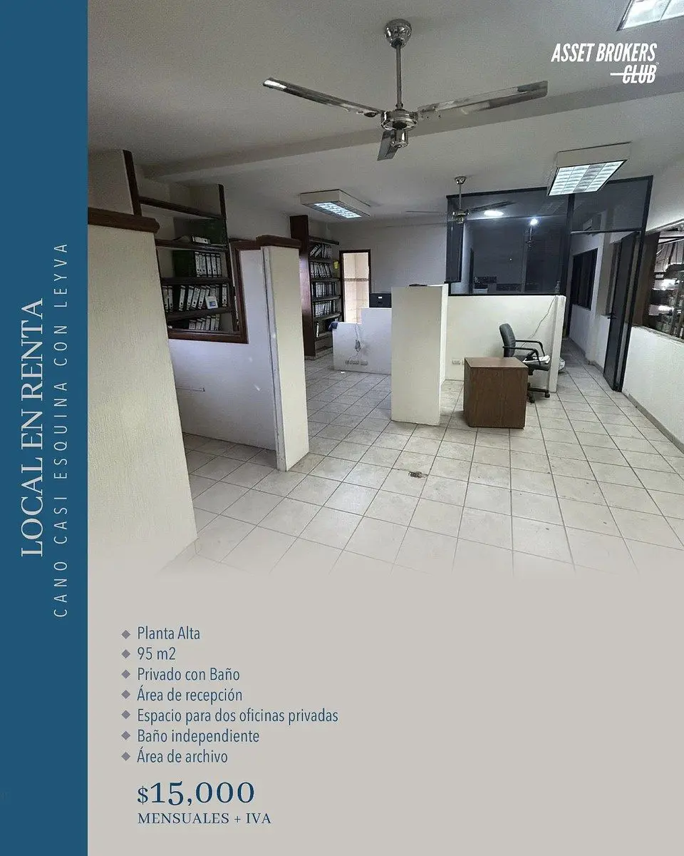 Oficina en renta en Los Mochis, Ahome — foto 1 de 9
