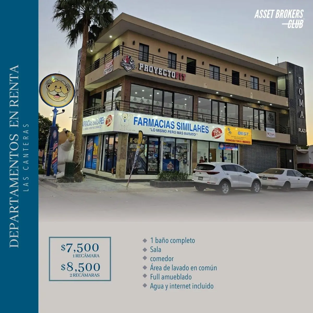 Departamento en renta en Los Mochis, Ahome — foto 1 de 10