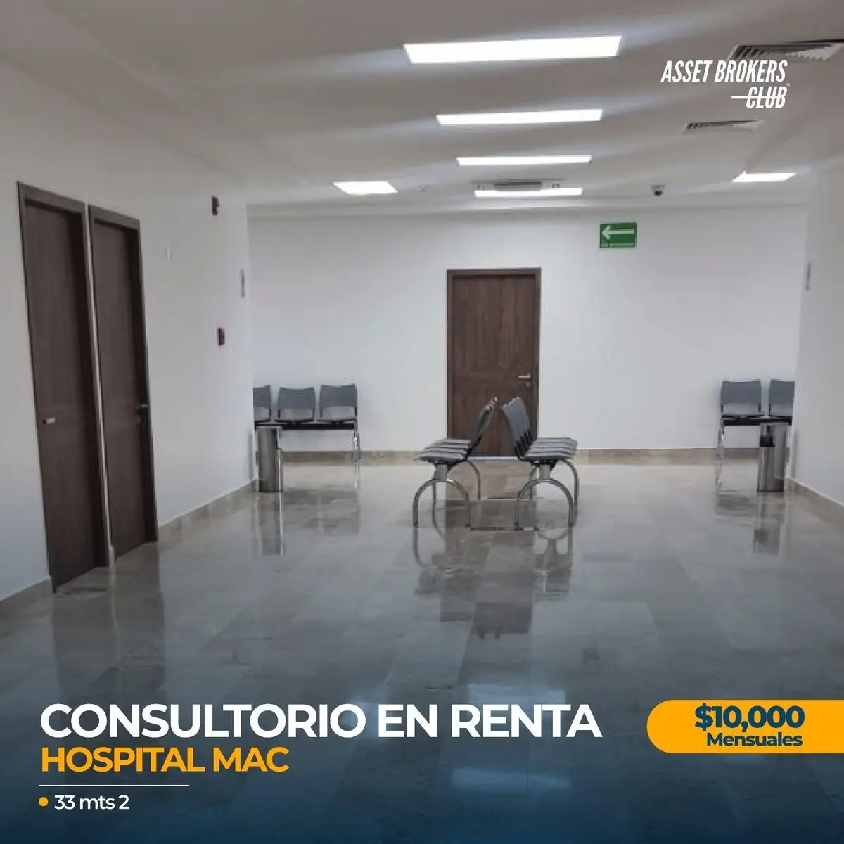 Local en renta en Los Mochis, Ahome — foto 1 de 5