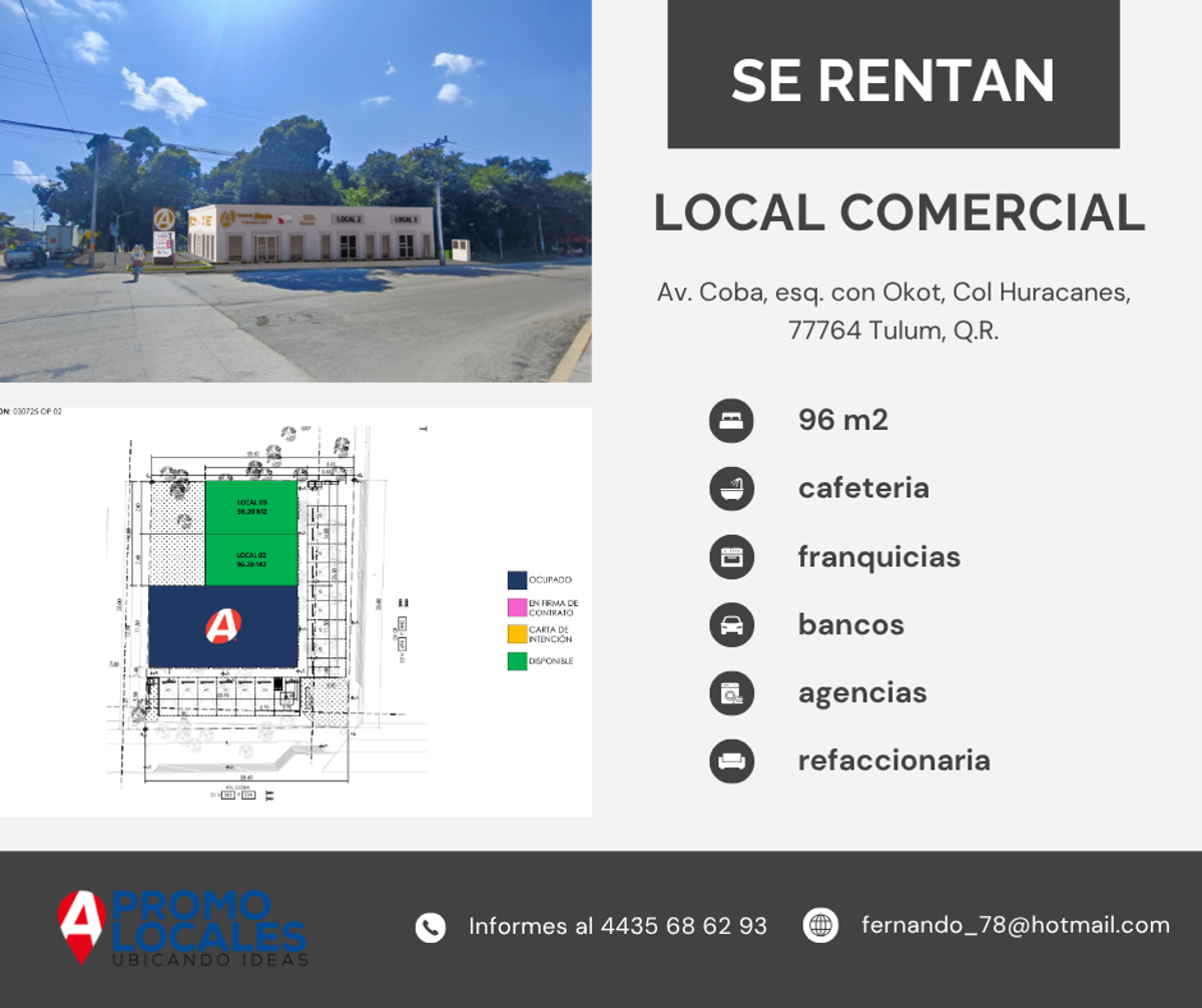 Local en renta en Villas Tulum, Tulum — foto 1 de 4