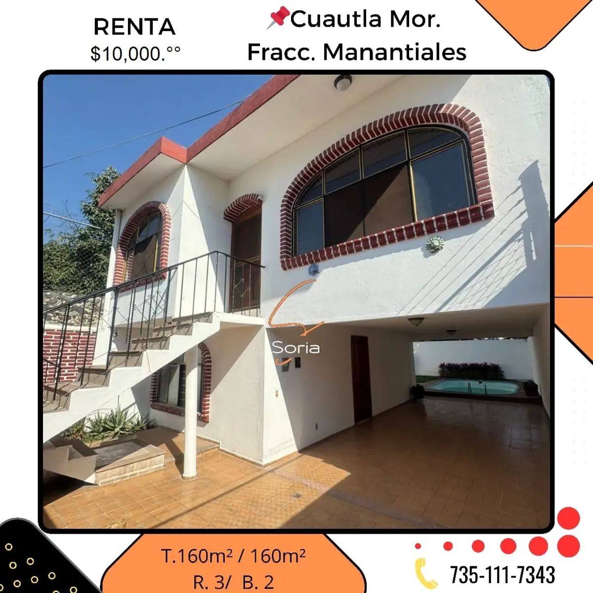 Casa en renta en Manantiales, Cuautla — foto 1 de 38