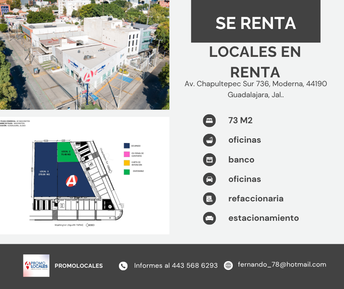 Local en renta en Moderna, Guadalajara — foto 1 de 6