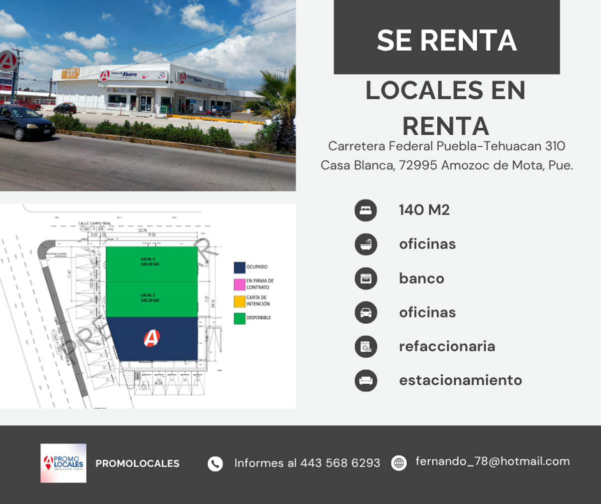 Local en renta en Casa Blanca, Amozoc — foto 1 de 4