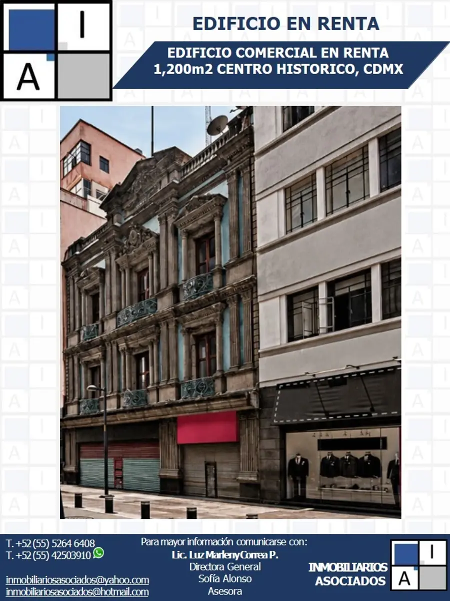 Edificio en renta en Centro (Área 1), Cuauhtémoc — foto 1 de 2