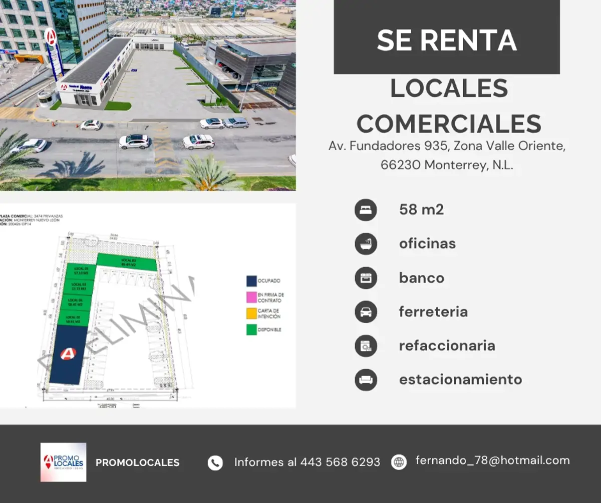 Local en renta en Valle del Mirador, Monterrey — foto 1 de 4