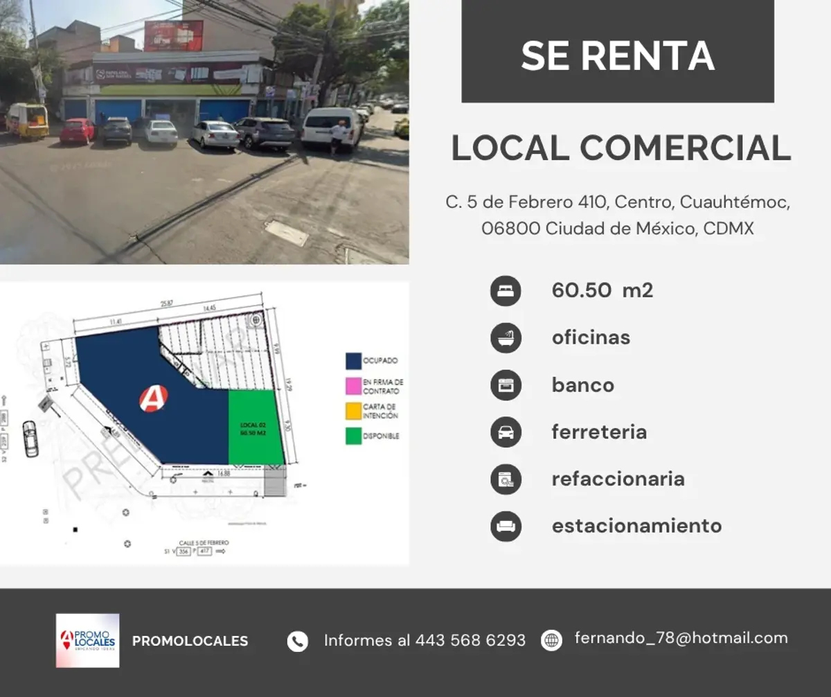 Local en renta en Centro (Área 8), Cuauhtémoc — foto 1 de 4