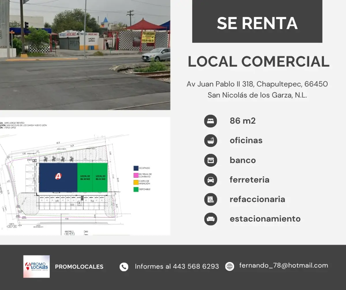 Local en renta en Chapultepec, San Nicolás de los Garza — foto 1 de 4