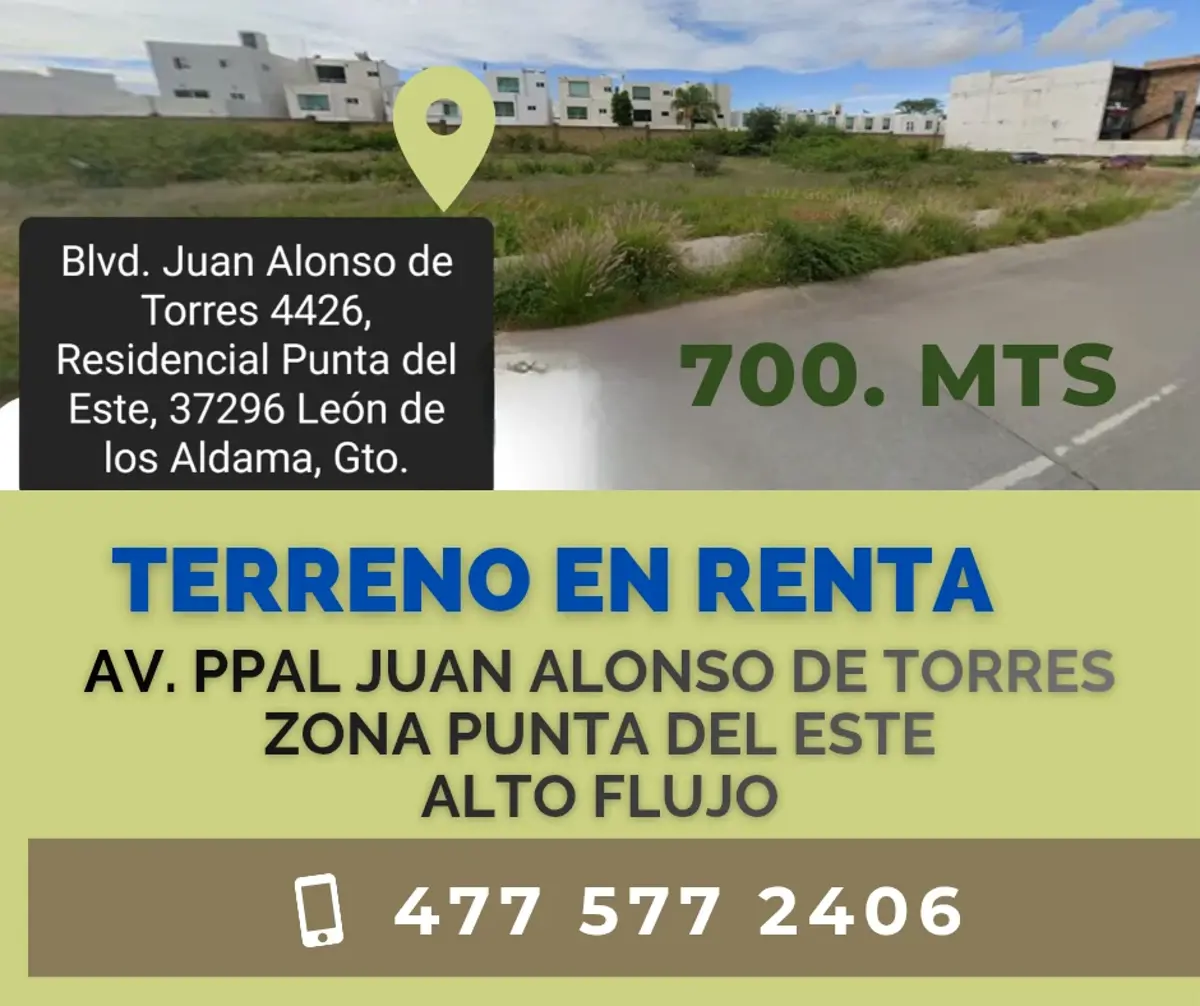 Terreno en renta en Residencial Punta del Este, León — foto 1 de 2