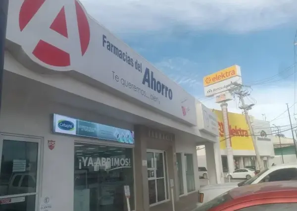 Local en renta en Santa Fe, Reynosa — foto 2 de 3