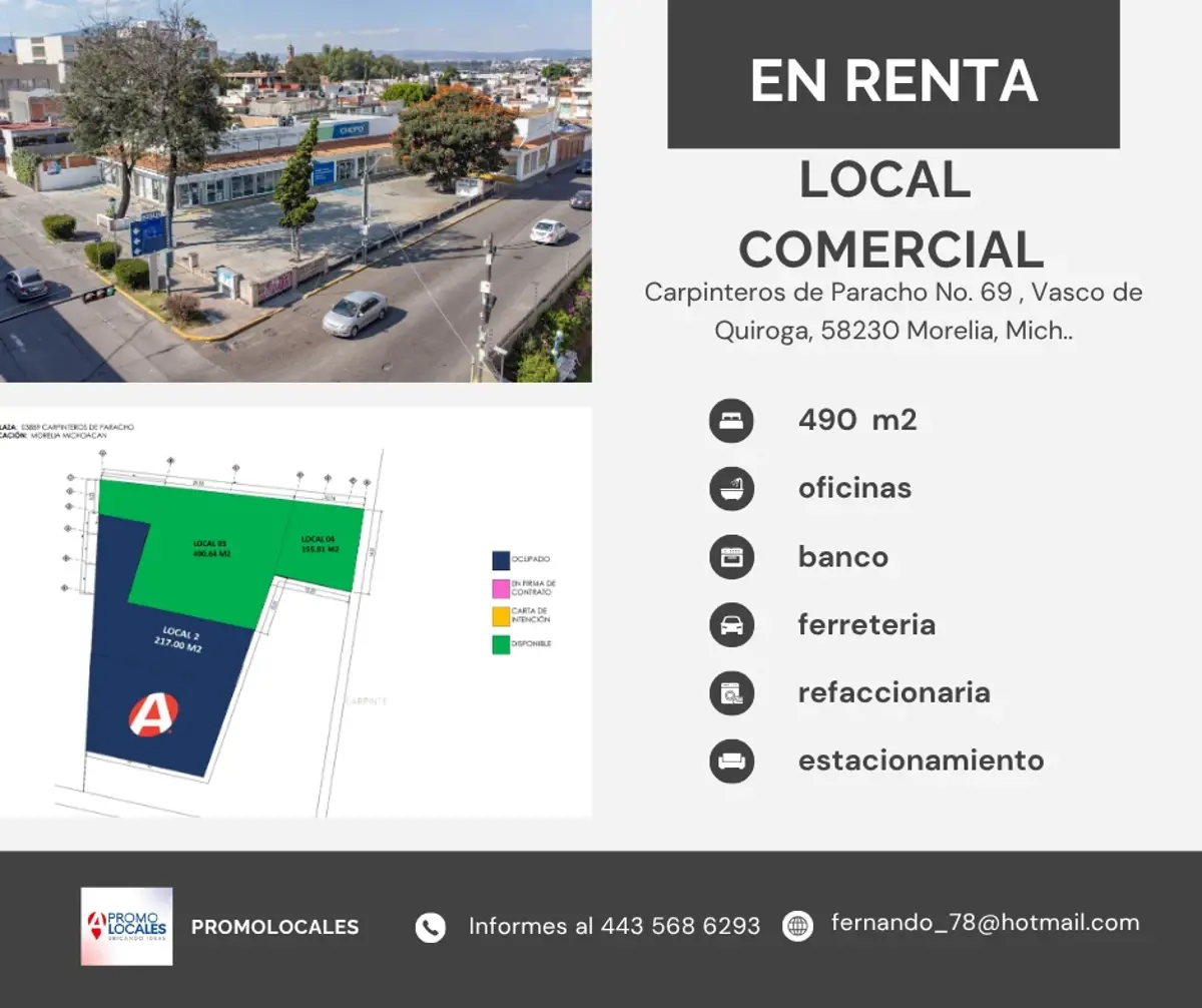 Local en renta en Vasco de Quiroga, Morelia — foto 1 de 4