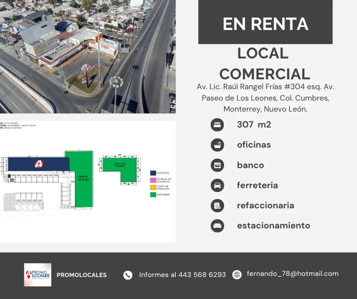 Local en renta en Las Cumbres, Monterrey — foto 1 de 6