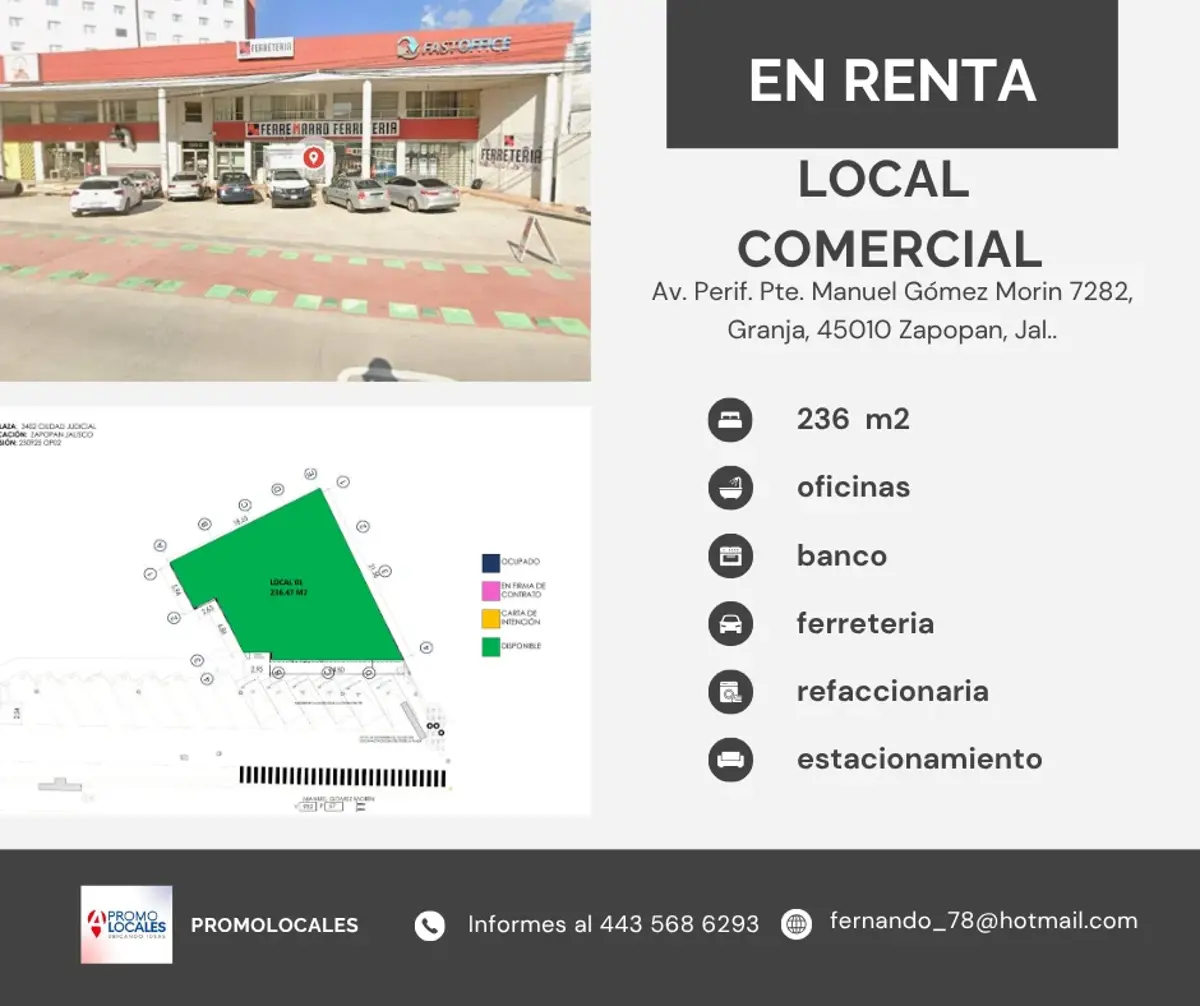 Local en renta en Ciudad Granja, Zapopan — foto 1 de 3