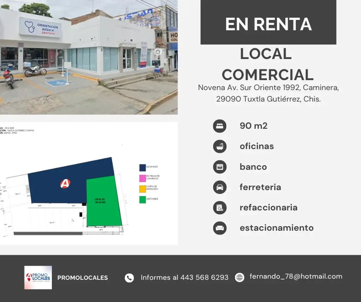 Local en renta en Caminera, Tuxtla Gutiérrez — foto 1 de 3