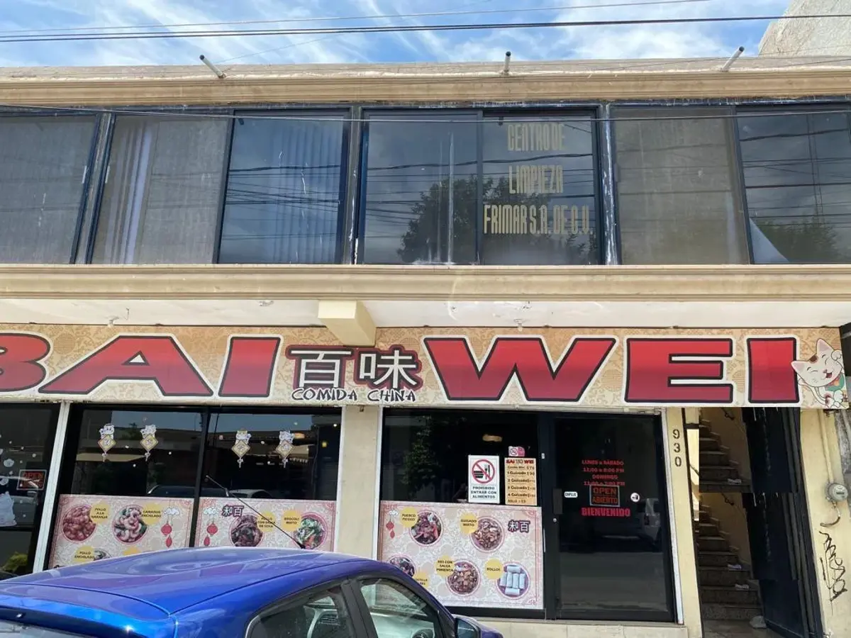 Local en venta en Gomez Palacio Centro, Gómez Palacio — foto 1 de 14