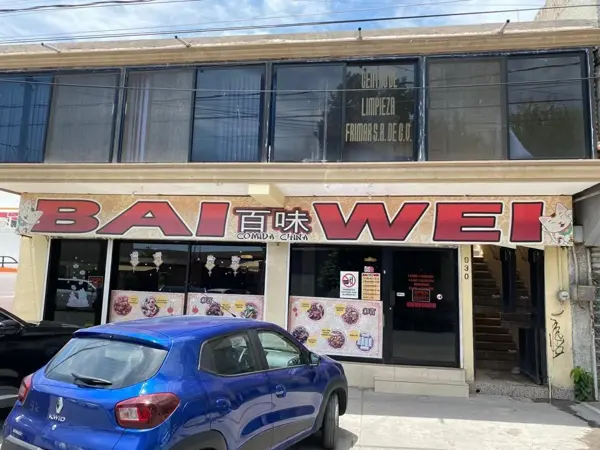 Local en venta en Gomez Palacio Centro, Gómez Palacio — foto 2 de 14