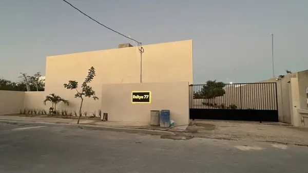 Casa en venta en Dzitya, Mérida — foto 3 de 15