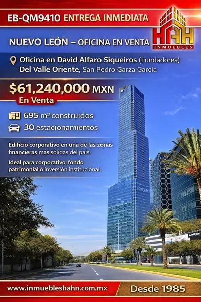Oficina en venta en Del Valle Oriente, San Pedro Garza García — foto 2 de 12