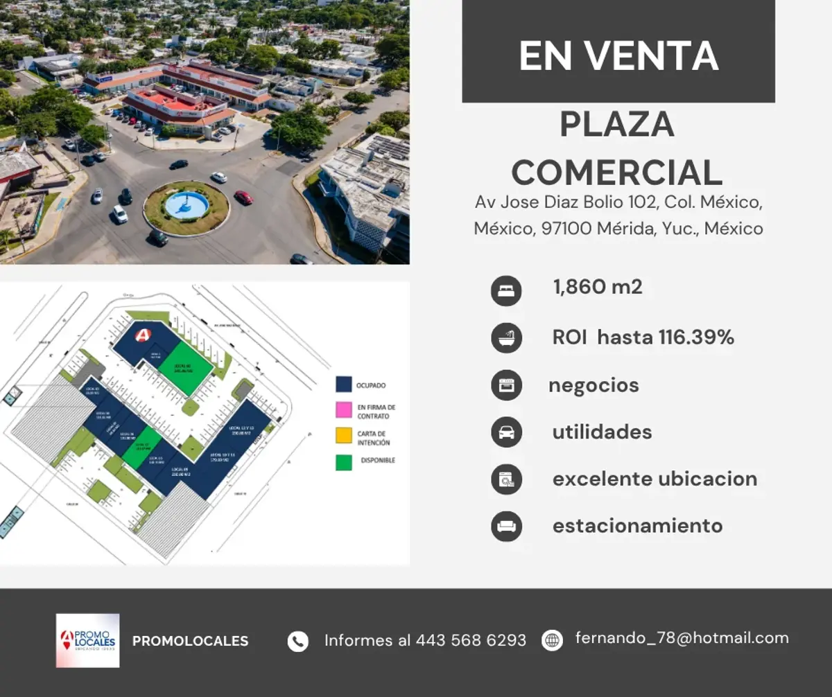 Local en venta en Mexico, Mérida — foto 1 de 3
