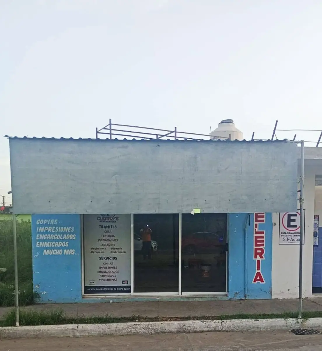 Local en renta en Xana, Veracruz — foto 1 de 5