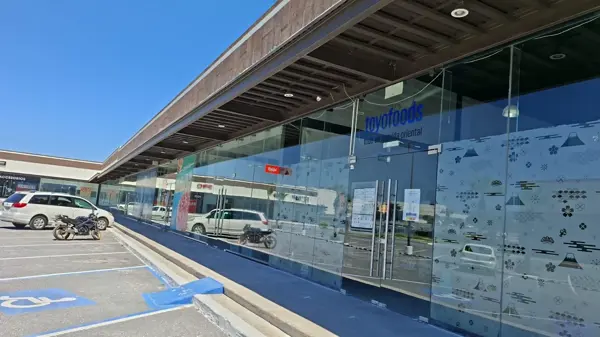 Locales Comerciales en Renta junto a Plaza Patio Saltillo