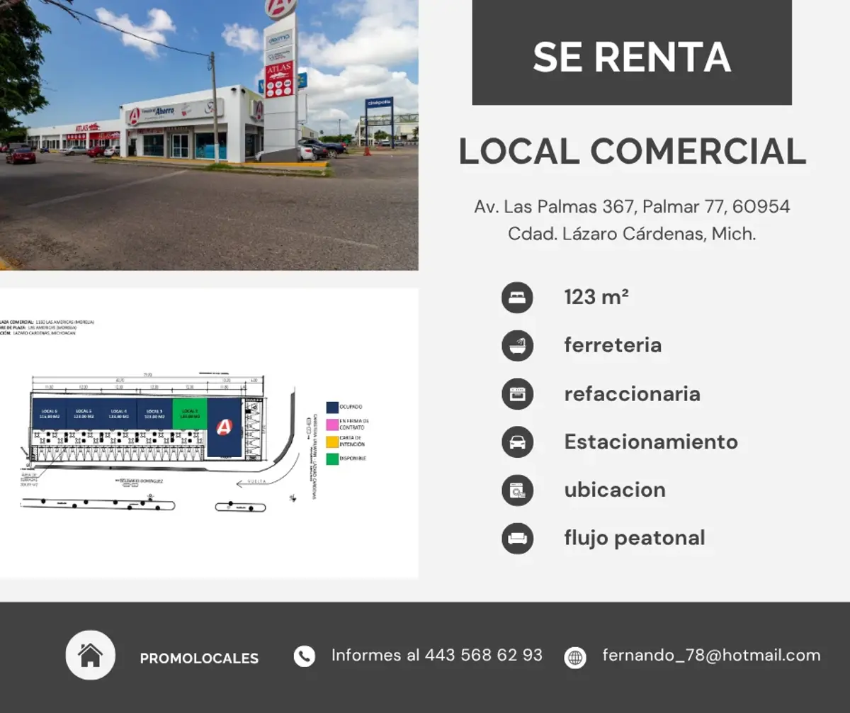 Local en renta en El Palmar, Lázaro Cárdenas — foto 1 de 6