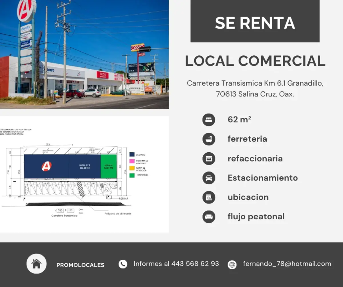 Local en renta en Granadillo, Salina Cruz — foto 1 de 6