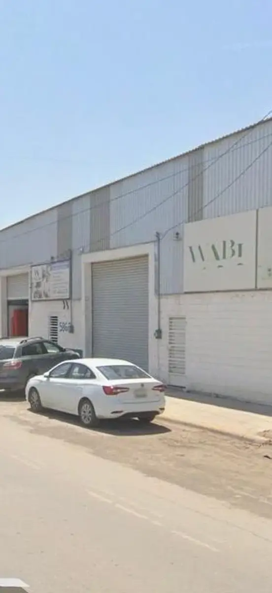 Bodega en renta en Santa Bárbara, Torreón — foto 1 de 6