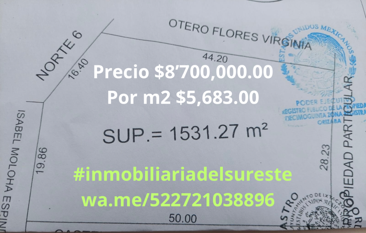 Terreno en venta en El Santisimo, Ixtaczoquitlán — foto 1 de 10