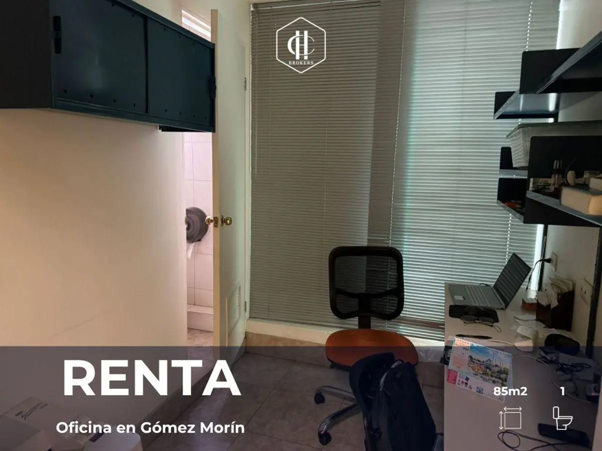 Oficina en renta en Zona la Alianza, San Pedro Garza García — foto 1 de 8
