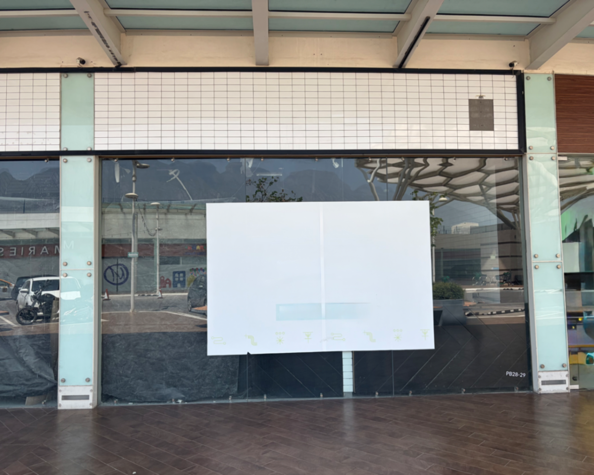Local en renta en Zona Valle Poniente, San Pedro Garza García — foto 1 de 15