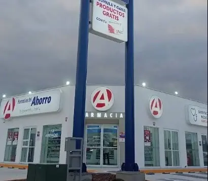 Local en renta en Nuevo León Estado de Progreso, General Escobedo — foto 2 de 3