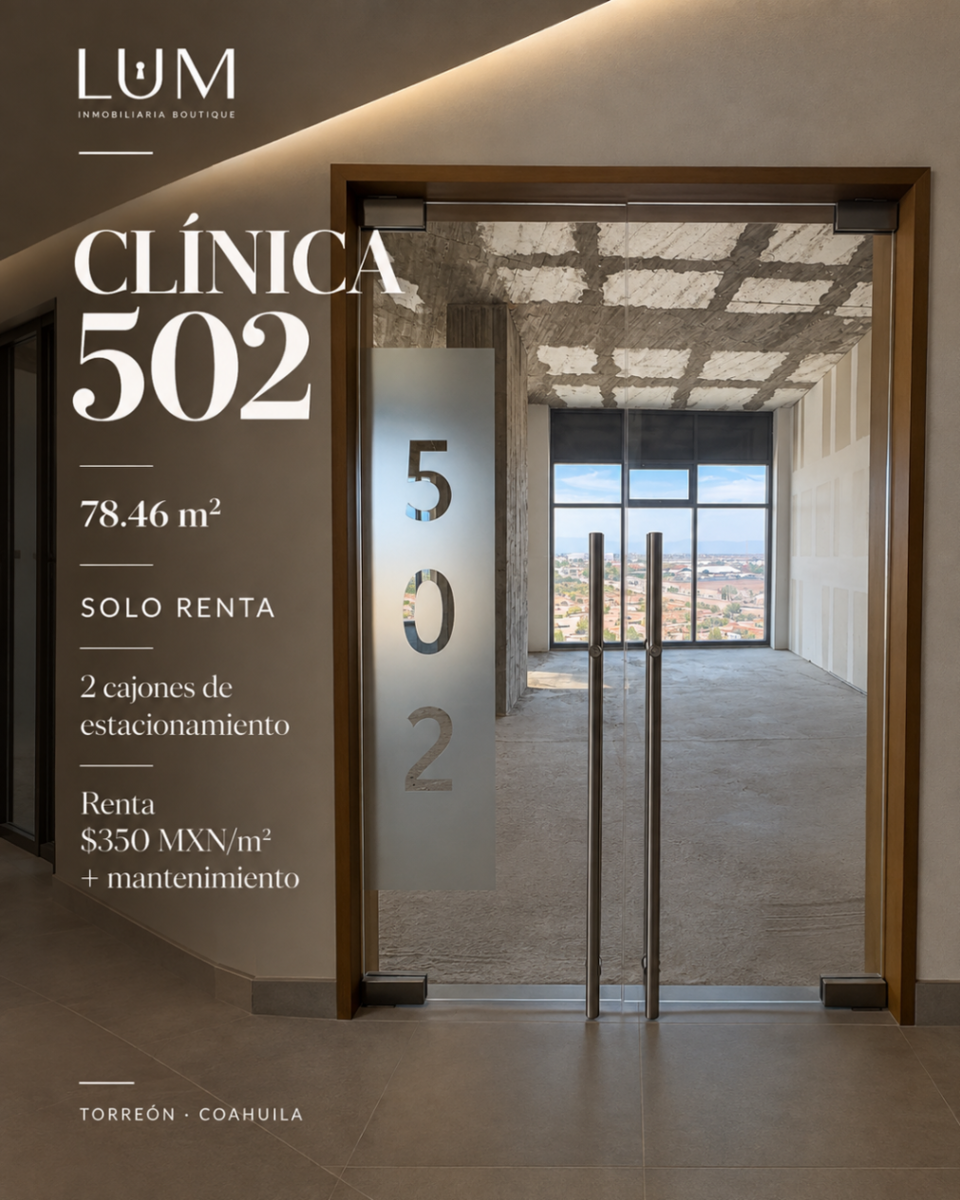 Consultorio en renta en Ejido Ana, Torreón — foto 1 de 5