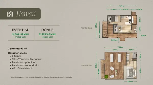 Casa en venta en Merida Centro, Mérida — foto 3 de 10
