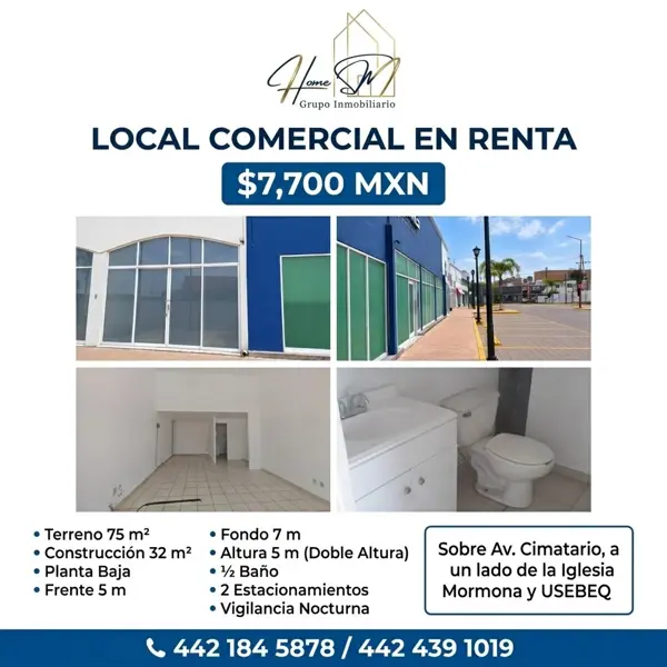 Renta Local Comercial Querétaro en Plaza Puerta Sur Cimatario. — foto 1 de 13