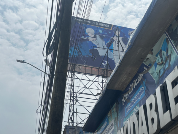 Edificio en venta en El Árbol, Ecatepec de Morelos — foto 2 de 16