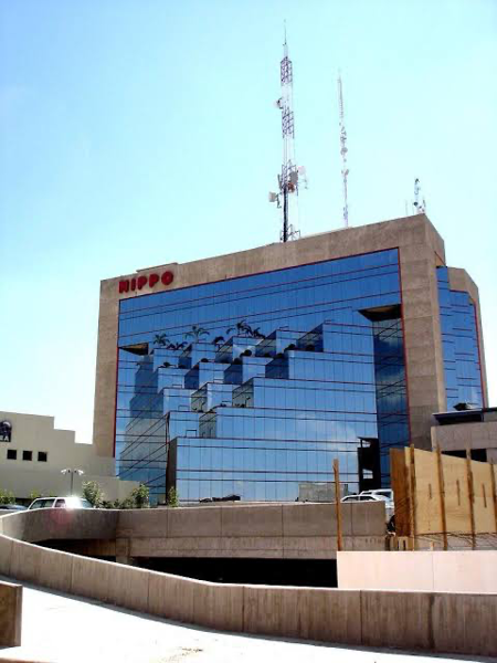 Oficina en Renta en Edificio Nippo — foto 1 de 6