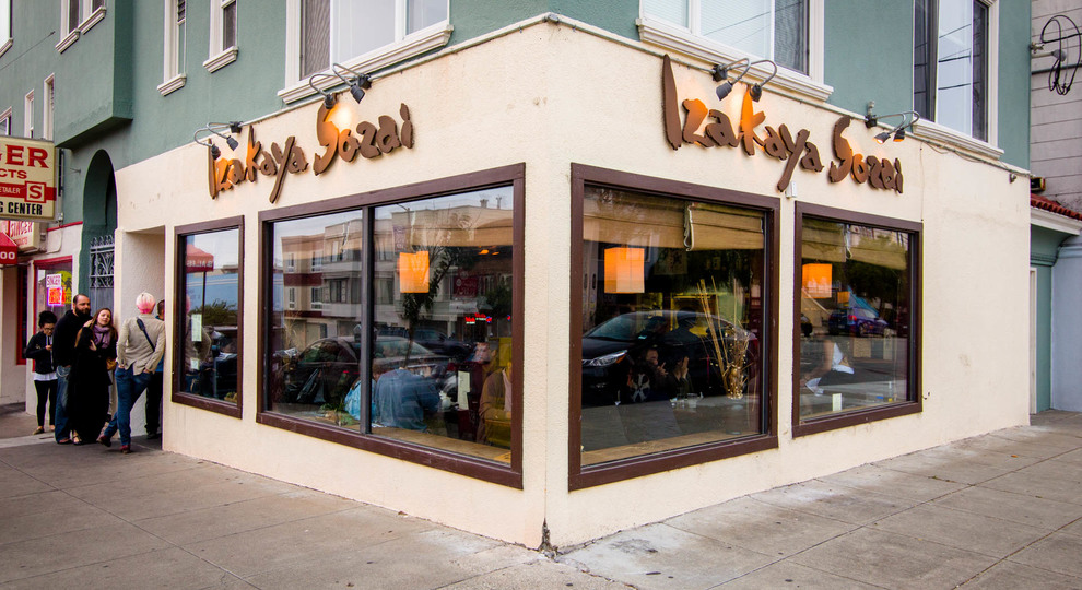 Inner Sunset, San Francisco Neighborhood Guide Nooklyn