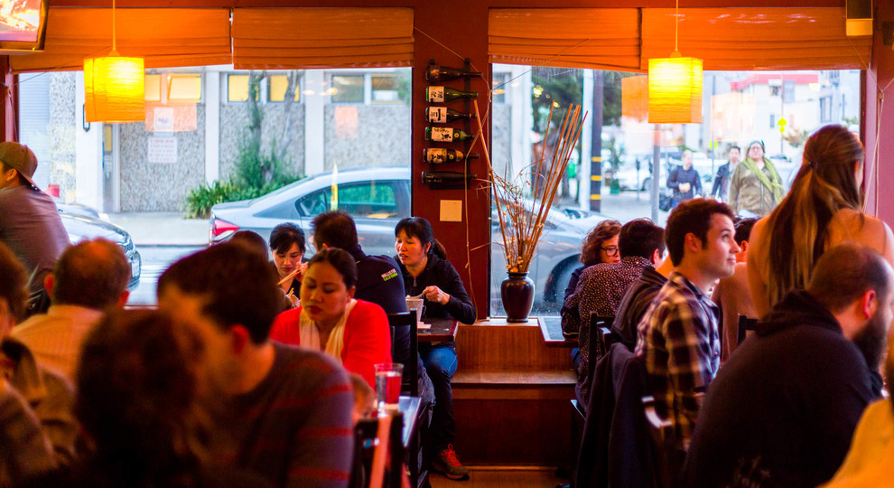 Inner Sunset, San Francisco Neighborhood Guide Nooklyn