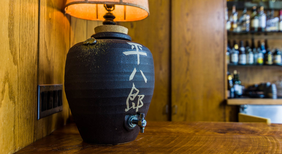 EN Japanese Brasserie on 435 Hudson St in West Village Powered by Nooklyn