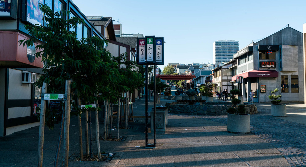 Japantown, San Francisco Neighborhood Guide Nooklyn