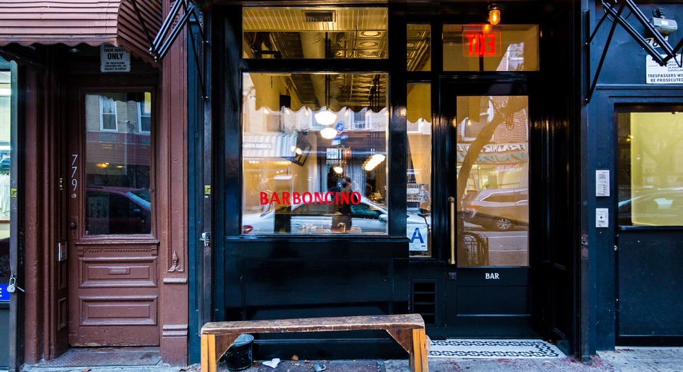 Barboncino Pizza on 781 Franklin Ave in Crown Heights Powered by Nooklyn